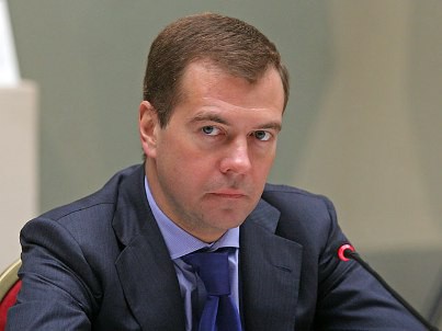Медведев требует наказать виновных в обвале трассы во Владивостоке Медведев требует наказать виновных в обвале трассы во Владивостоке