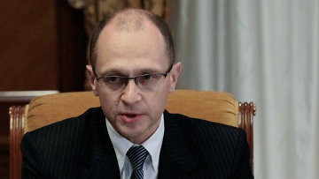Росатом считает, что цена приобретения японской Hitachi британской Horizon Nuclear Power завышена Росатом считает, что цена приобретения японской Hitachi британской Horizon Nuclear Power завышена