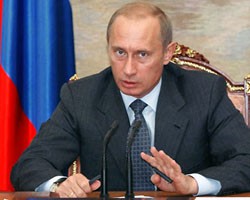 Правительству поручено внести предложения по изменению работы надзорных органов Правительству поручено внести предложения по изменению работы надзорных органов