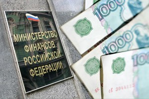 Ввод налога на роскошь по марке автомобиля Минфин РФ не исключает Ввод налога на роскошь по марке автомобиля Минфин РФ не исключает