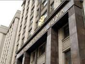 Поправки к закону об отходах могут быть внесены в Госдуму к 15 декабря Поправки к закону об отходах могут быть внесены в Госдуму к 15 декабря