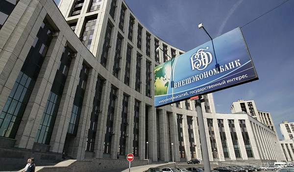 Сделка по привлечению синдкредита на $800-850 млн. до конца года будет закрыта Сделка по привлечению синдкредита на $800-850 млн. до конца года будет закрыта