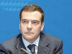 Утверждена госпрограмма развития Северного Кавказа до 2025 года Утверждена госпрограмма развития Северного Кавказа до 2025 года