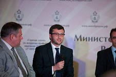 Работает комиссия по проверке диссовета МПГУ Работает комиссия по проверке диссовета МПГУ