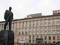 Финансирование особой экономической зоны в Верхней Салде составит 7,67 миллиарда рублей. Финансирование особой экономической зоны в Верхней Салде составит 7,67 миллиарда рублей.