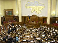 Николай Азаров назначен премьер-министром Украины Николай Азаров назначен премьер-министром Украины